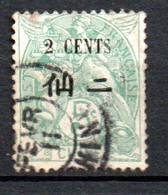 Col24 Colonies Chine  N° 75 Oblitéré Cote 3,00 € - Used Stamps