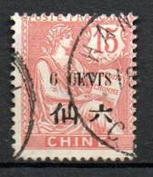 Col24 Colonies Chine  N° 77 Oblitéré Cote 4,00 € - Used Stamps