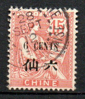 Col24 Colonies Chine  N° 77 Oblitéré Cote 4,00 € - Used Stamps