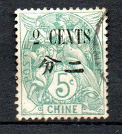 Col24 Colonies Chine  N° 83 Oblitéré Cote 3,00 € - Used Stamps