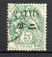 Col24 Colonies Chine  N° 83 Oblitéré Cote 3,00 € - Used Stamps