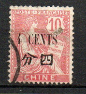 Col24 Colonies Chine  N° 84 Oblitéré Cote 3,00 € - Used Stamps