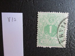 Nr 26 - Variëteit Luppi V 10 - OCB V 1 - Kwot € 20 à 10% - 1901-1930