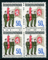 CZECHOSLOVAKIA 1985  40th Anniversary Of National Security Corps Block Of 4  MNH / **.  Michel 2808 - Ongebruikt