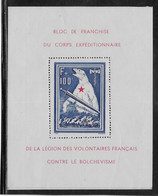 France LVF BF N°1 - Neuf ** Sans Charnière - TB - Guerre (timbres De)