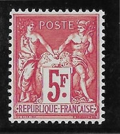 France N°216 - Neuf * Avec Charnière - TB - Unused Stamps