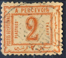 EGITTO 1884 N. 2  , P2 Rosso Mattone  Usato Cat. € 30 - Servizio