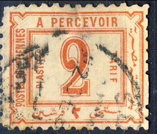 EGITTO 1884 N. 2  , P2 Rosso Mattone  Usato Cat. € 30 - Dienstmarken