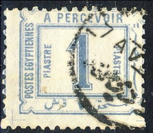 EGITTO 1888 N. 12  , 1P Azzurro  Usato Cat. € 60 - Officials