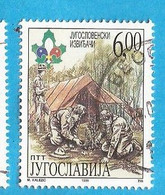 1999  2904 SCOUTS PFADFINDER  SERBIA  SRBIJA SERBIEN  JUGOSLAVIJA JUGOSLAWIEN USED - Gebruikt