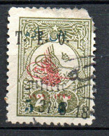 Col24 Colonies Cilicie  N° 58 Oblitéré Cote 1,00 € - Used Stamps