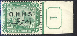 EGITTO 1907 Servizio Di Stato N. 3 - 2M Verde Con Raro Numero Di Foglio MNH** - Servizio