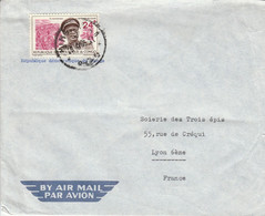 ZAIRE SEUL SUR LETTRE POUR LA FRANCE 1966 - Andere & Zonder Classificatie