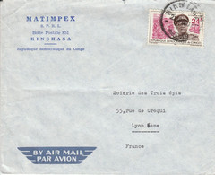 ZAIRE SEUL SUR LETTRE POUR LA FRANCE 1966 - Sonstige & Ohne Zuordnung