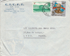 ZAIRE AFFRANCHISSEMENT COMPOSE SUR LETTRE POUR LA FRANCE 1966 - Autres & Non Classés