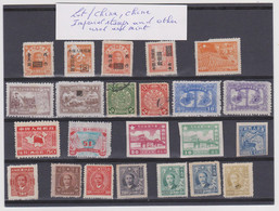 Lot. China , Chine, Imperial Stamp, And Other, Used And Mind Stamps - Zonder Classificatie