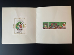 Libye Libya 1979 Mi. 759 - 761 Bl. 40 Gadhafi Benghazi International SeminarGreen Book Livre Vert Presentation Folder - Libye