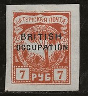 Russie 1919 N° Y&T :  Batoum 14 * - 1919-20 Occupation: Great Britain