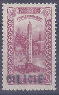 COLONIES  FRANÇAISES - Cilicie - N° 33* - Unused Stamps