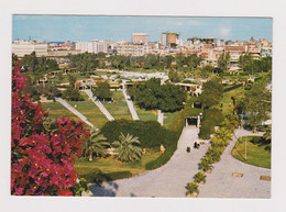 KUWAIT The Public Garden View Vintage Photo Postcard CPA (53277) - Kuwait