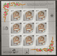 Russie 1989 N° Y&T :  F. Du 6086 Surchargé ** - Unused Stamps