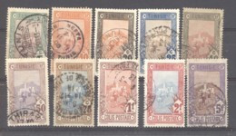 Tunisie  -  Colis Postaux  :  Yv  1-10 (o) - Used Stamps
