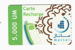 MAURITANIE CARTE RECHARGE MATTEL 5000 UM - Mauritania