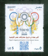 EGYPT / 2021 / TOKYO 2020 / SUMMER OLYMPIC GAMES / MNH / VF - Verano 2020 : Tokio