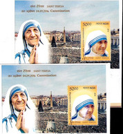 MOTHER TERESA- MS ON FDCs2 X FDCs- ERROR- COLOR PARTIALLY OMITTED-INDIA-2016-FC2-161 - Mère Teresa