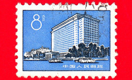 CINA - Usato - 1974 - Edifici - HOTEL PEKING LIGHTLY - Buildings In Peking - 8 - Oblitérés