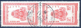 Cambodge SG N°39 (YT N°30) Paire - TAD Prek-Kak 11.12.1958 - (F538) - Cambodge