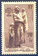 France N°446 - Neuf* - (F576) - Unused Stamps