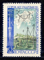 CCCP/URSS/RUSSIE/RUSSIA/ZSRR 1961**  MI. 2500**,ZAG.2590 ,YVERT... - Unused Stamps