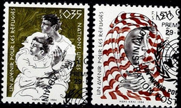 UN Genf  Geneva Geneve - Eine Zukunft Für Flüchtlinge (MiNr: 124/5) 1984 - Gest Used Obl - Used Stamps