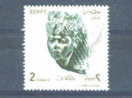 EGYPT - 1993 £2 FU (stock Scan) - Oblitérés