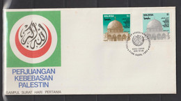 Malaysia 1982 Freedom Of Palestine FDC - Malaysia (1964-...)
