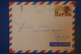 426 CONGO LETTRE 1963 BRAZZAVILLE PAR AVION POUR PARIS RUE ST JACQUES + AFFRANCHISSEMENT PLAISANT - Briefe U. Dokumente