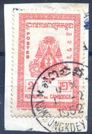 Cambodge SG N°39 (YT N°30) Paire - TAD KOMPONGKDEY (rare) - (F636) - Cambodja