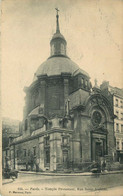 PARIS 04 Arrondissement  TEMPLE PROTESTANT  Rue Saint Antoine - Arrondissement: 04