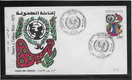 Algérie - Enveloppe 1er Jour - Algérie (1962-...)