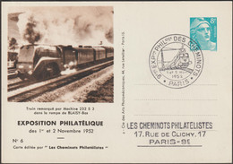 France 1952. Entier Postal TSC Gandon. Exposition Des Cheminots. 232 S3, Rampe De Blaisy-Bas - Treni