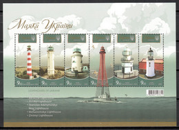 Ukraine 2020 Ucrania / Lighthouses MNH Faros Leuchttürme Phares / Hv94  36-48 - Lighthouses