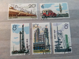 China 1964 Petroleum Industry СТО - Usados