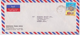 Lahore Pakistan Lettre Timbre Poisson Upu Stamp Air Mail Cover 1974 - Pakistan