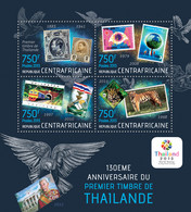 Central African Rep. 2013 MNH - FIRS POST STAMP OF THAILAND. Yvert&Tellier Code: 2938-2941  |  Michel Code: 4271-4274 - Repubblica Centroafricana