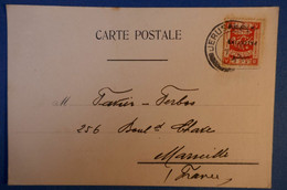 C PALESTINE RARE CARTE 1923 ENGLISH EXPEDITION FORCES JERUSALEM POUR MARSEILLE FRANCE - Britisch-Levant