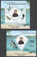 PE303 2014 DINOSAURS GREAT PALEONTOLOGISTS MARY ANNING KB+BL MNH - Prehistorisch