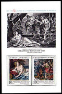 CZECHOSLOVAKIA 1988 PRAGA '88: FIP Day Block MNH / **.   Michel Block 91 - Nuevos