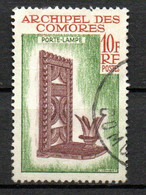 Col24 Colonies Comores Archipel N° 31 Oblitéré Cote 2,00 € - Used Stamps