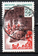 Col24 Colonies Comores Archipel N° 38 Oblitéré Cote 4,00 € - Used Stamps